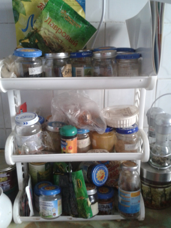 Взлет 74-18 я опаздун!!!