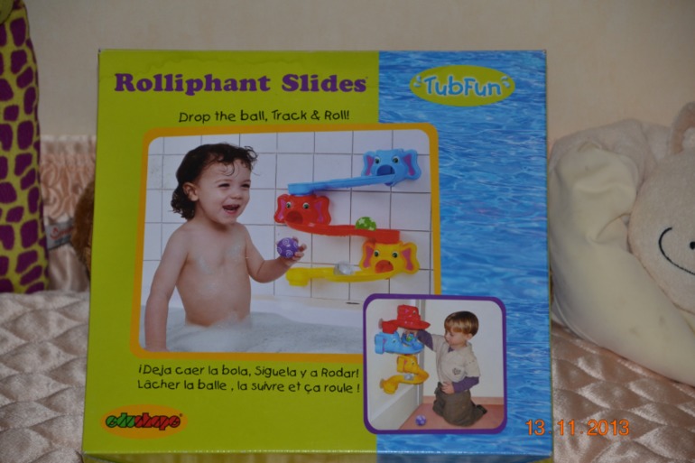 Игровой комплекс