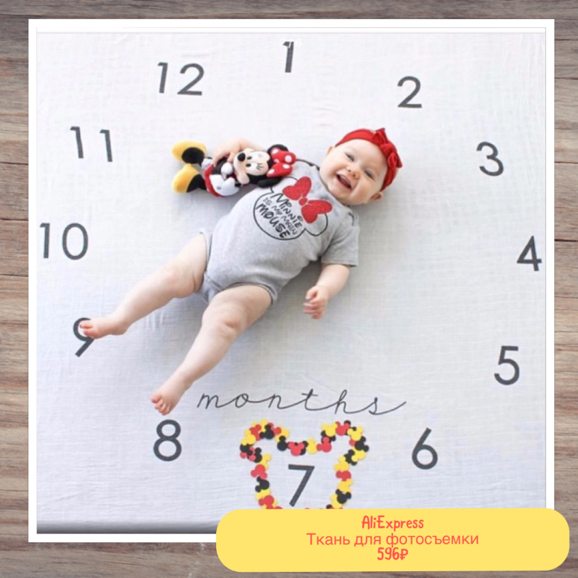 ФОТО-ФОН ПОДРОБНЕЕ ТУТ http://ali.pub/2vmbzc