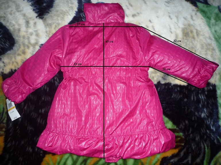 Осенний комплект Penelope Mack, 3T, 2000 рублей