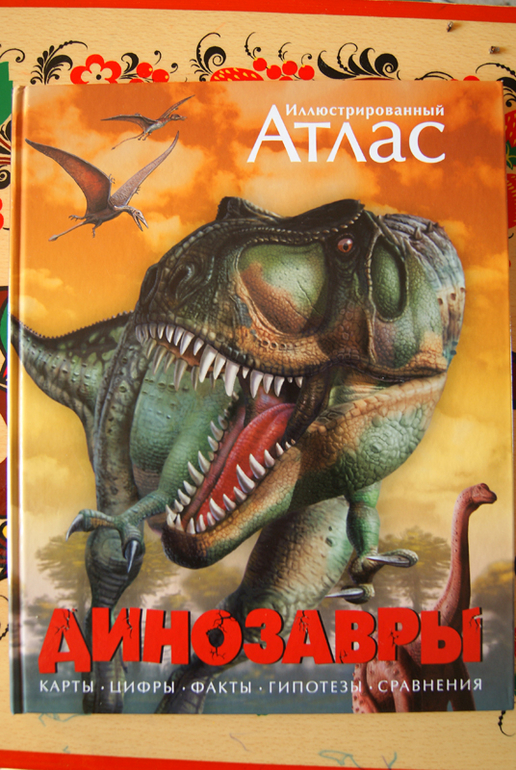 Наши зимние новинки.