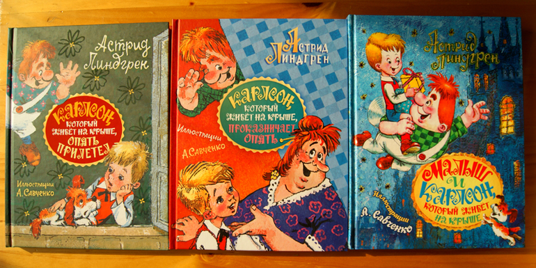 Наши зимние новинки.