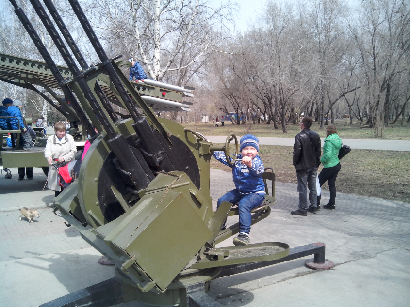 Картинка