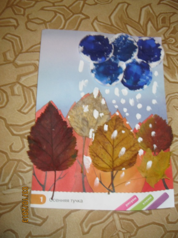 Наши поделки-умелки-рисовалки)