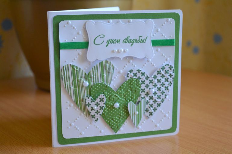 Семейный альбом