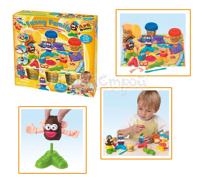 подарок для Ми