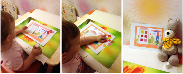 ТН «Фигуры», день первый