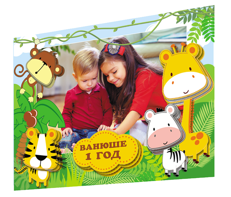 Набор для мальчиков «Цирк»