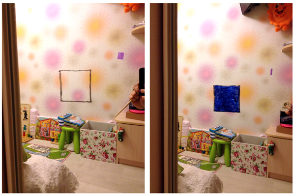 ТН «Фигуры», день первый