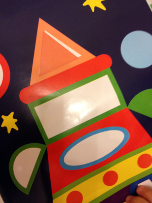 ТН «Фигуры», день второй