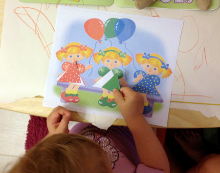 ТН «Фигуры», день второй