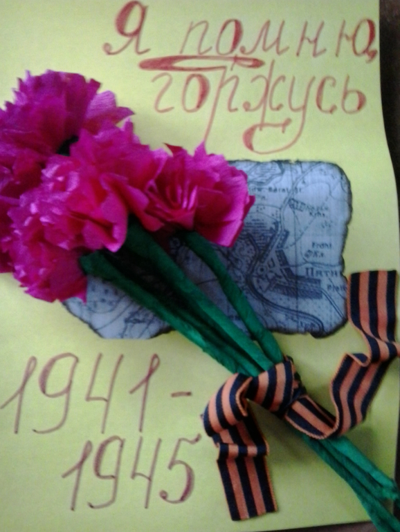 Еще чуть поделок - к 9 мая