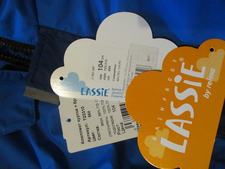 Продаю Gusti и LassieTec на рост 104 +6