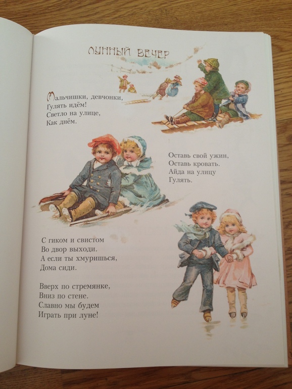 Книжки
