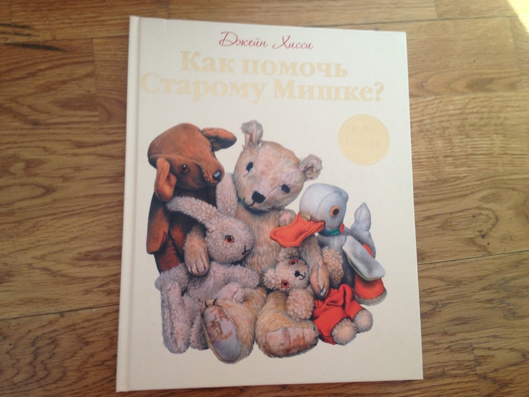 Книжки