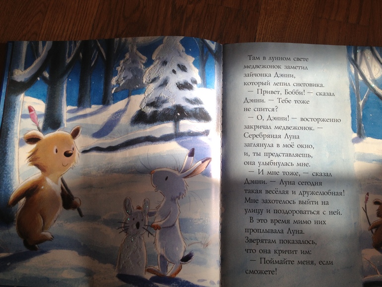 Книжки