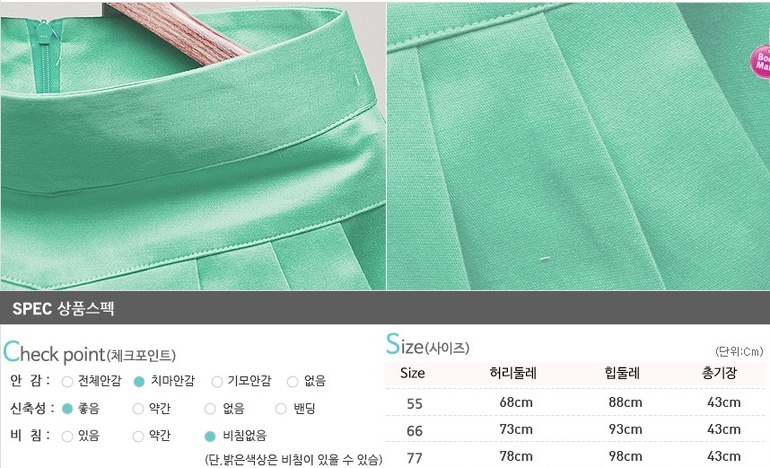 Модные и стильные!!!! Юбки. Шорты. Кардиганы. Собираем выкуп №10 НОВИНКИ!!!