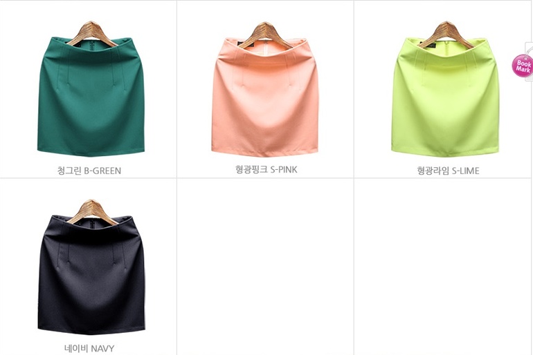 Модные и стильные!!!! Юбки. Шорты. Кардиганы. Собираем выкуп №9НОВИНКИ!!!