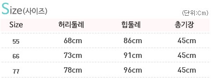 Модные и стильные!!!! Юбки. Шорты. Кардиганы. Собираем выкуп №9НОВИНКИ!!!