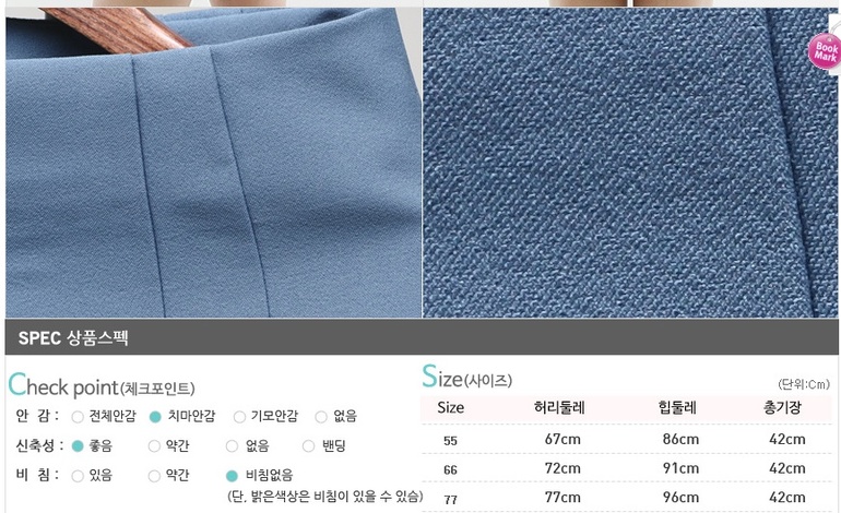 Модные и стильные!!!! Юбки. Шорты. Кардиганы. Собираем выкуп №9НОВИНКИ!!!