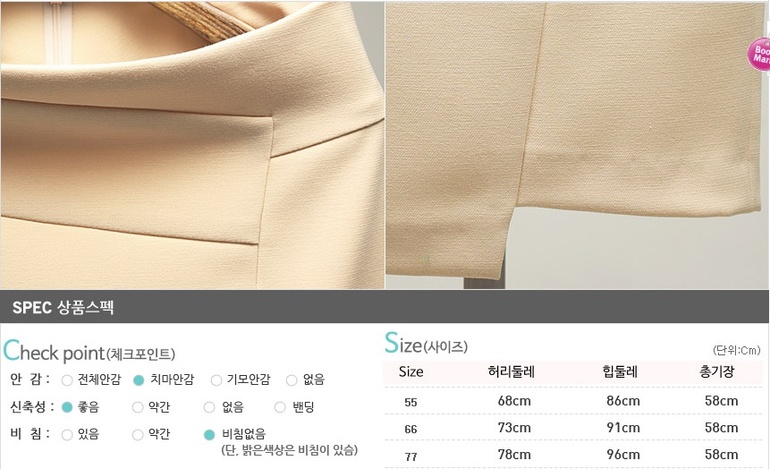 Модные и стильные!!!! Юбки. Шорты. Кардиганы. Собираем выкуп №10 НОВИНКИ!!!