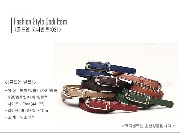 Модные и стильные!!!! Юбки. Шорты. Кардиганы. Собираем выкуп №9НОВИНКИ!!!