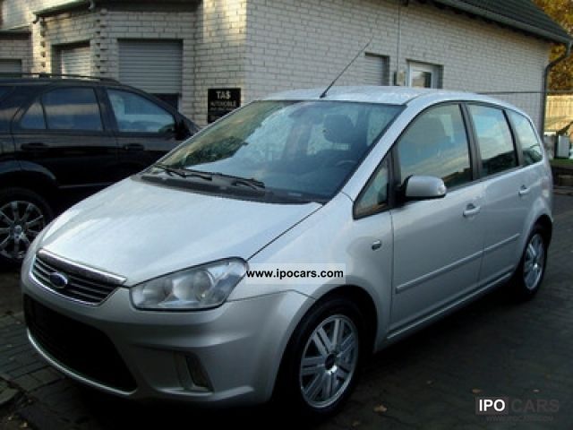 Наш новый друг))