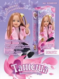 3d89f0736e5e72a962b1cf2e1994d8e4.jpg