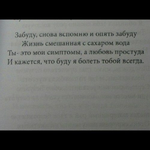 Как-то так..