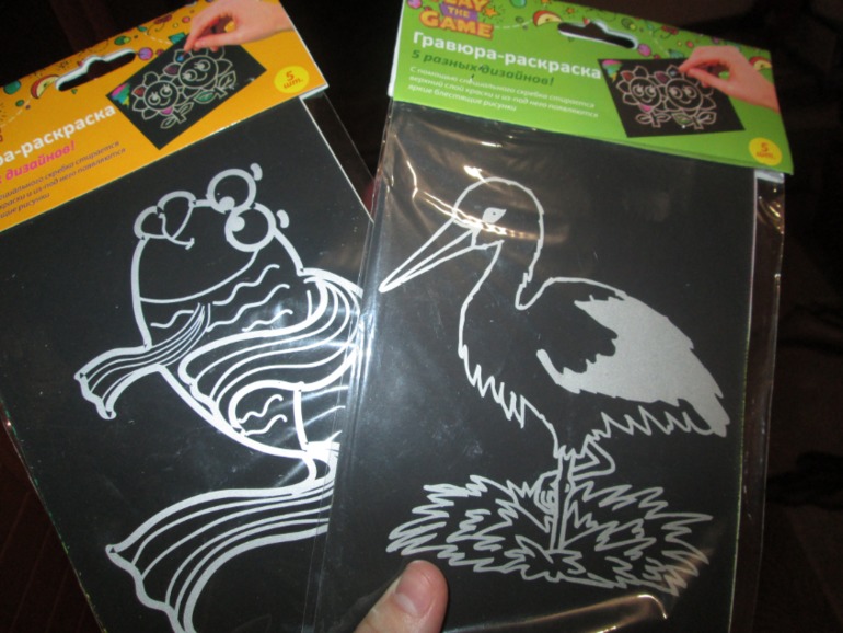 Еще одна посылочка пришла к нам от чудесной