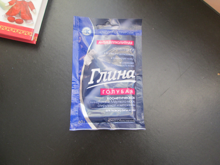 И еще одна посылочка)))