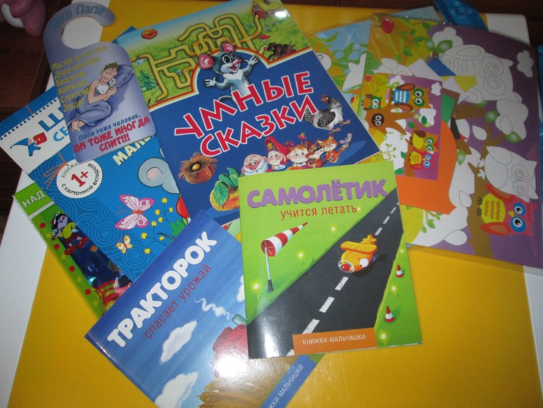 Еще одна посылочка пришла к нам от чудесной