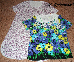 В подарок маме