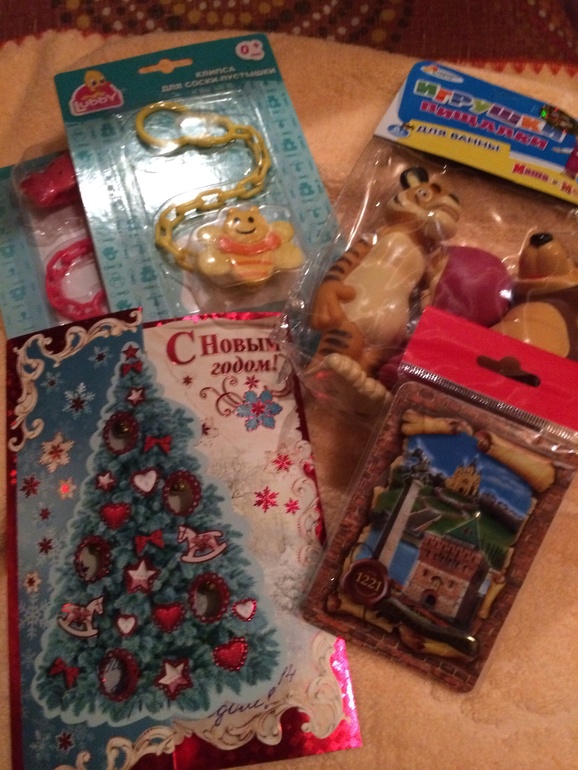 Праздники продолжаются...