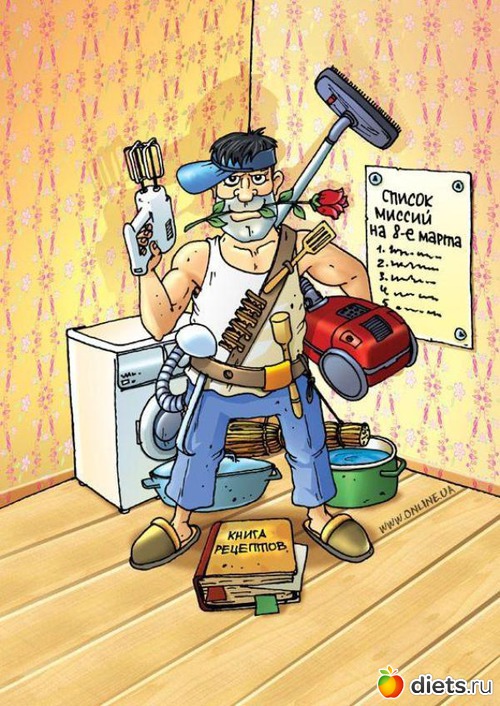 ДЕВОЧКИ! ВСЕХ ВАС С ПРАЗДНИЧКОМ !!!!!!