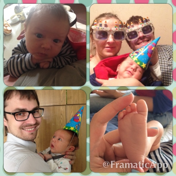 Нам сегодня месяц