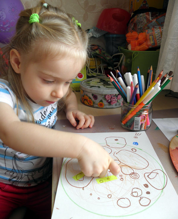 ТН Космос, отчет 1 часть