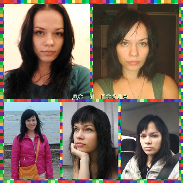 Как я поменялась в течении года