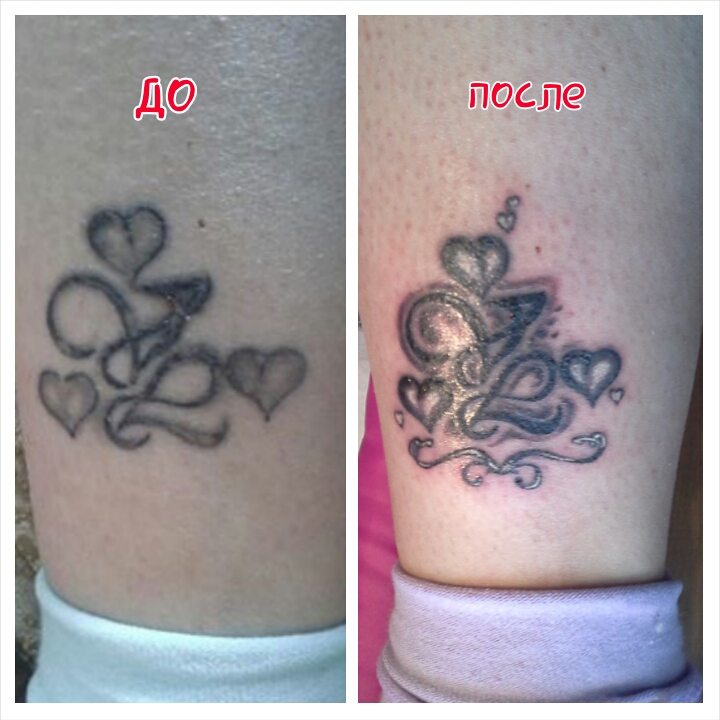 Обновления старой татуировки.