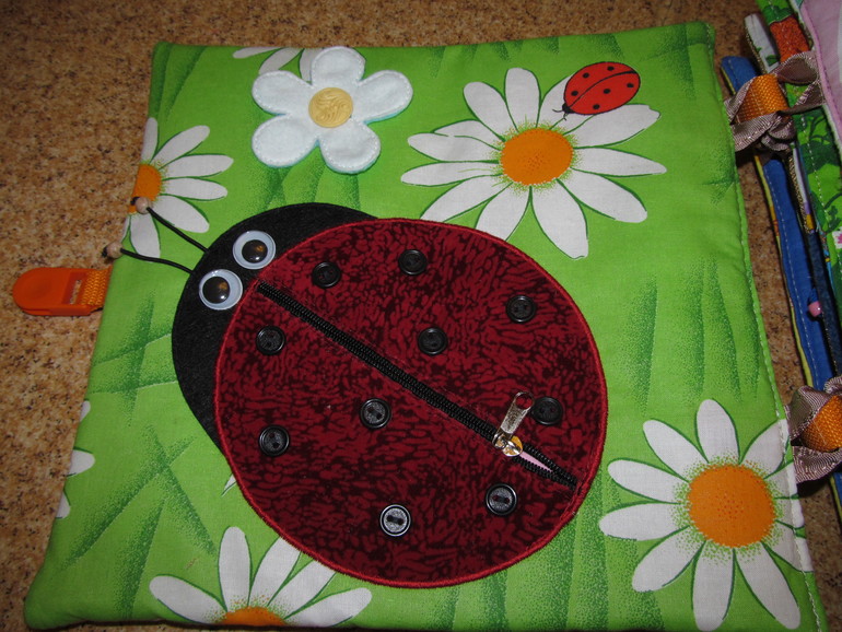 книга Коли и Ксюши