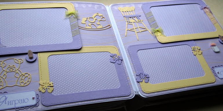 Альбом для девочки