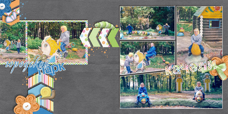 альбом за 2000 год