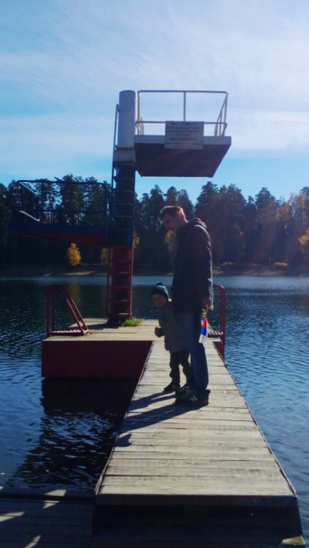 один ДЕНЬ осени