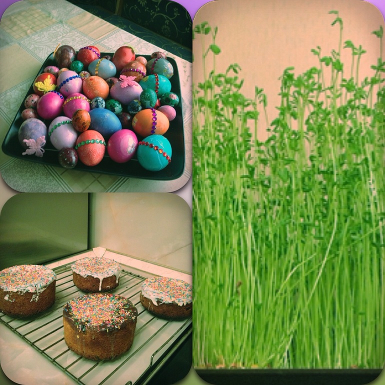 Все готово!)))