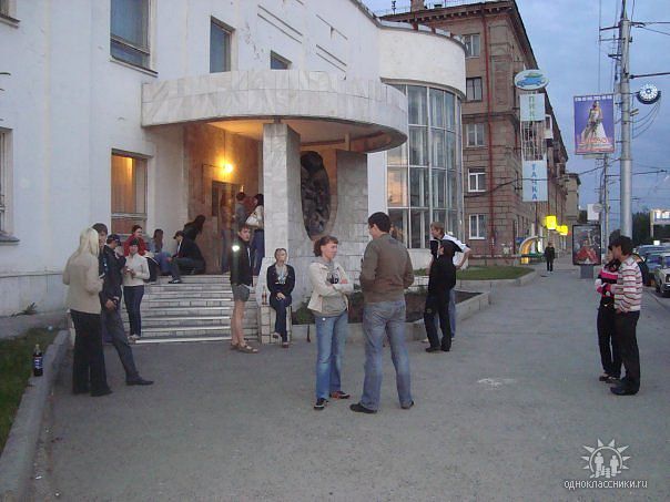 Обо мне (архив)