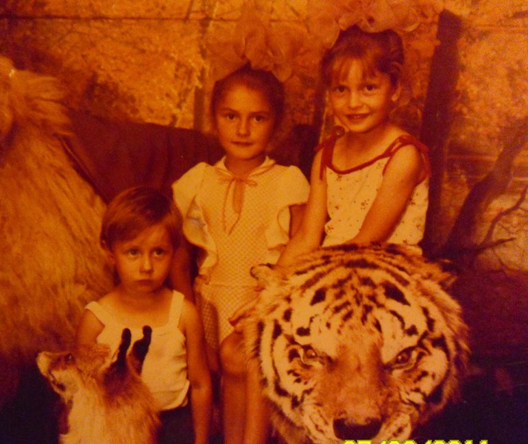 Обо мне (архив)