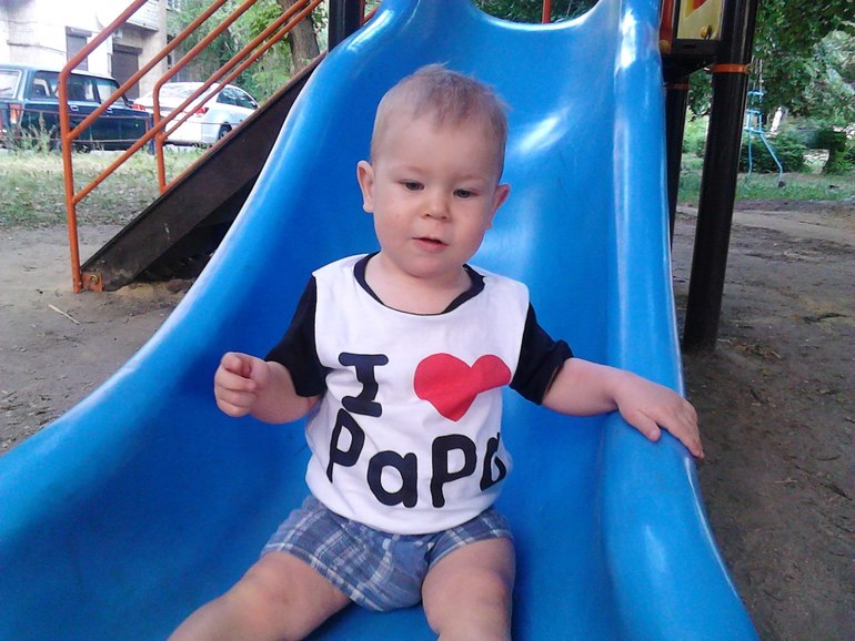 Гуляем с папой