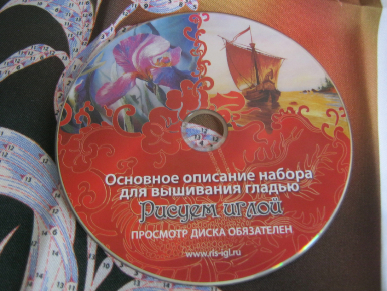 рисуем иглой