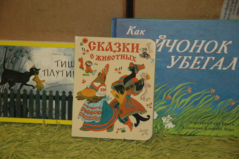 Март 2014 (2.11 и 11 лет)