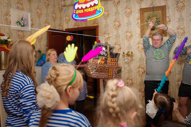 ДР Пиратская вечеринка